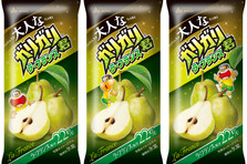 ガリガリ君はどこにいった ミルクレアも仲間入りでポケモンパッケージ全7品が新発売 合計３０００名様にポケモンステンレスミニボトルが当たる ガリガリ君 ミルクレア ポケモンパッケージ 赤城乳業株式会社のプレスリリース