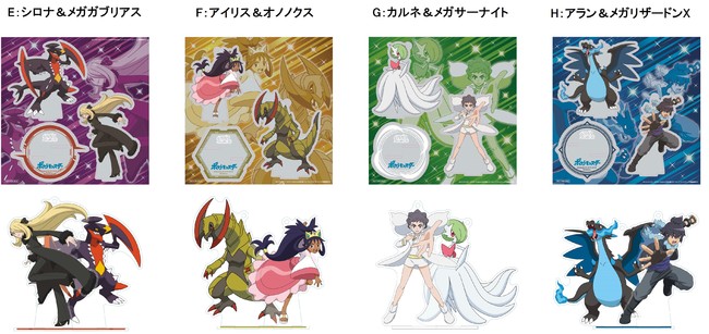 ポケモン パッケージのガリガリ君が今年も発売決定 大人なガリガリ君ゴールデンパイン 6本入り 22年5月30日 月 より全国にて数量限定発売 赤城乳業株式会社のプレスリリース