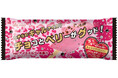 ゥ于ら(赤城乳業とみんな)のチョベリグなアイス☆ チョベリバ~な日でも、これを食べたらバイブス爆アゲ⤴⤴ 「チョコとベリーがグッド!」