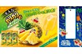 夏にピッタリ!シャリシャリとした冷凍パインのような食感! ゴールデンパイン果汁33%使用の本格的な味わい!! 七夕に向けて、ガリガリ君オリジナル短冊も作りました☆彡
