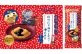 人気の山梨銘菓「桔梗信玄餅」とのコラボが再び！ 10月31日「桔梗の日」より、アイスと桔梗屋オリジナルグッズが当たるSNSキャンペーンを実施！ 「桔梗信玄餅アイスバー」