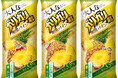 冷凍パインのようなシャリシャリ食感 夏にぴったりの季節限定発売 「大人なガリガリ君南国パイン」