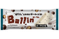 “ぼりん”と噛んで楽しいアイスを発売 チョコパフがたっぷり入って、ぼりぼり食べられる新感覚のアイスバー 「Ballin(ぼ～りん) ヨーグルト味」