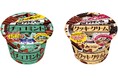 食感を楽しむ時代へ。チョコチップ150％※！シリーズ初のチョコリングにクッキー入り！パリパリ・ザクザク体験が進化した「セルフクラッシュ」リニューアル発売