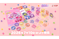 『おジャ魔女どれみ』シリーズ新コンテンツ「おジャ魔女どれみにょん」のグッズが新登場！