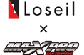 MAX PROとLoseilがコラボ商品。ウォータースポットと車内の熱対策に最適な新発売カーコーティング剤「スーパーメタルコート」が伊勢店にて8月24日先行発売