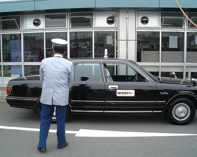 名古屋mk周年で ポイント還元 無料タクシーも運行 Mkグループのプレスリリース 名古屋mk周年で ポイント還元 無料タクシーも運行 Mkグループのプレスリリース