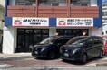 MKタクシー、沖縄で営業開始。3月21日から、大阪・神戸などに続き9都市目、那覇ではホテル・レンタカーに次ぎ本格参入