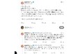 気づかれなさ過ぎて話題になった「ハロウィンタクシー」。今年も全国8都市で運行