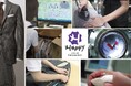 「ハッピーケアメンテ®」、ホームページ全面リニューアルおよび新価格（プライスダウン）のお知らせ