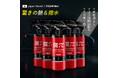 【驚きの艶と撥水効果】zepan（ゼパン） quick-coating [魔π（マパイ）車用ガラスコーティング剤 500ml] が、2024年7月3日よりヨドバシ・ドット・コムで販売開始！