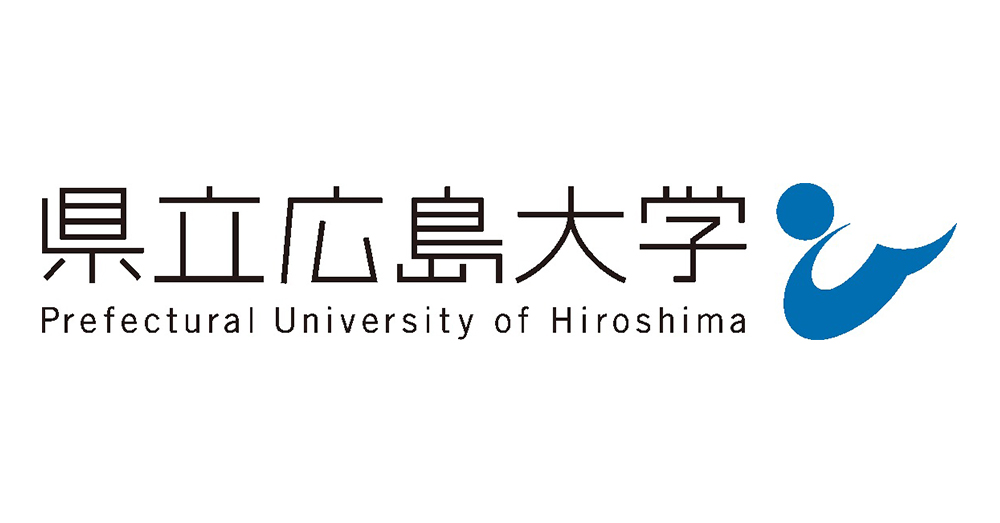 【県立広島大学】令和5年度学生募集 学校推薦型選抜の募集要項を公表しました|広島県公立大学法人のプレスリリース 【県立広島大学】令和5年度学生募集 学校推薦型選抜の募集要項を公表しました|広島県公立大学法人のプレスリリース