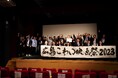 学生たちが企画・運営する「広島こわい映画祭2024」上映作品決定のお知らせ