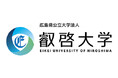 【叡啓大学】国際シンポジウム「ブルークレジットの現状と将来」12月10日(火)開催