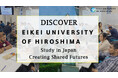 【叡啓大学】留学希望者向け英語動画を公開!大学の魅力をわかりやすく発信