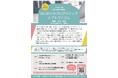 令和6年度 第3回集中講座「はじめてのプログラミングとアルゴリズム」 受講者募集