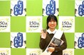 【叡啓大学】本学学生がゲストとして読書の魅力を伝える朝活イベントに登壇します