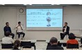 【叡啓大学】7月14日(月)地元企業経営者・早田教授による新しいキャリアデザインについて考えるトークイベントを開催しました!