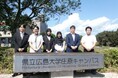 第1期生誕生! 県立広島大学初のダブルディグリープログラムが始動