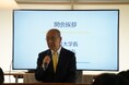 【叡啓大学】10月8日(水)ひろしまバリューシフトプログラム開講式を開催しました