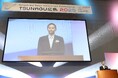 長谷川正哉教授が第32回ひろしまベンチャー助成金「HIROSHIMA Venture Excellence Award」を受賞しました！