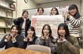【県立広島大学】地域創生学部の学生が企画したツアーが商品化されました【参加者募集中】