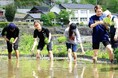 【叡啓大学】6/7(日)開催! “日本の棚田百選”広島県安芸太田町「井仁の棚田」でフィールドワークを実施