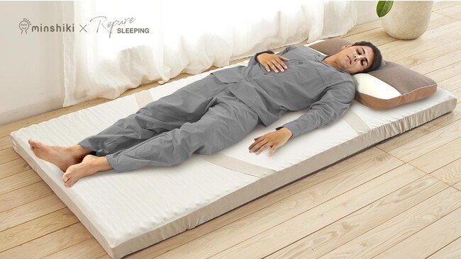 みんしきリピュアライト