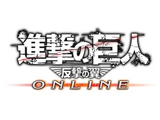 進撃の巨人 反撃の翼 Online 新ifシチュエーションイベント 人類