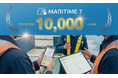 船舶管理プラットフォーム『MARITIME 7』、登録船員数10,000人を突破！