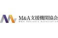 M&A仲介協会、新団体名「M&A支援機関協会」に名称変更