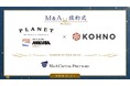 【M&A成約式】株式会社Planetと株式会社河野のM&Aを支援。White Resort白馬さのさかスキー場にて成約セレモニーを開催