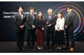 JBS、「Cisco Japan Partner Award 2025」で「Security Partner of the Year」を初受賞