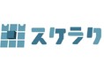 JBS、社内外とのスケジュール調整をラクにする SaaS アプリケーション「スケラク for Microsoft 365」を提供開始