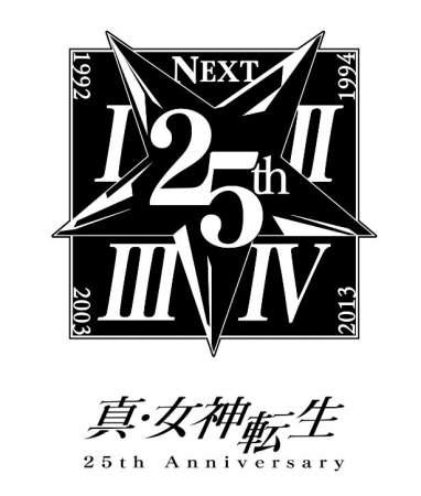 みんなのくじ 真・女神転生 25th Anniversary』『真・女神転生 25th