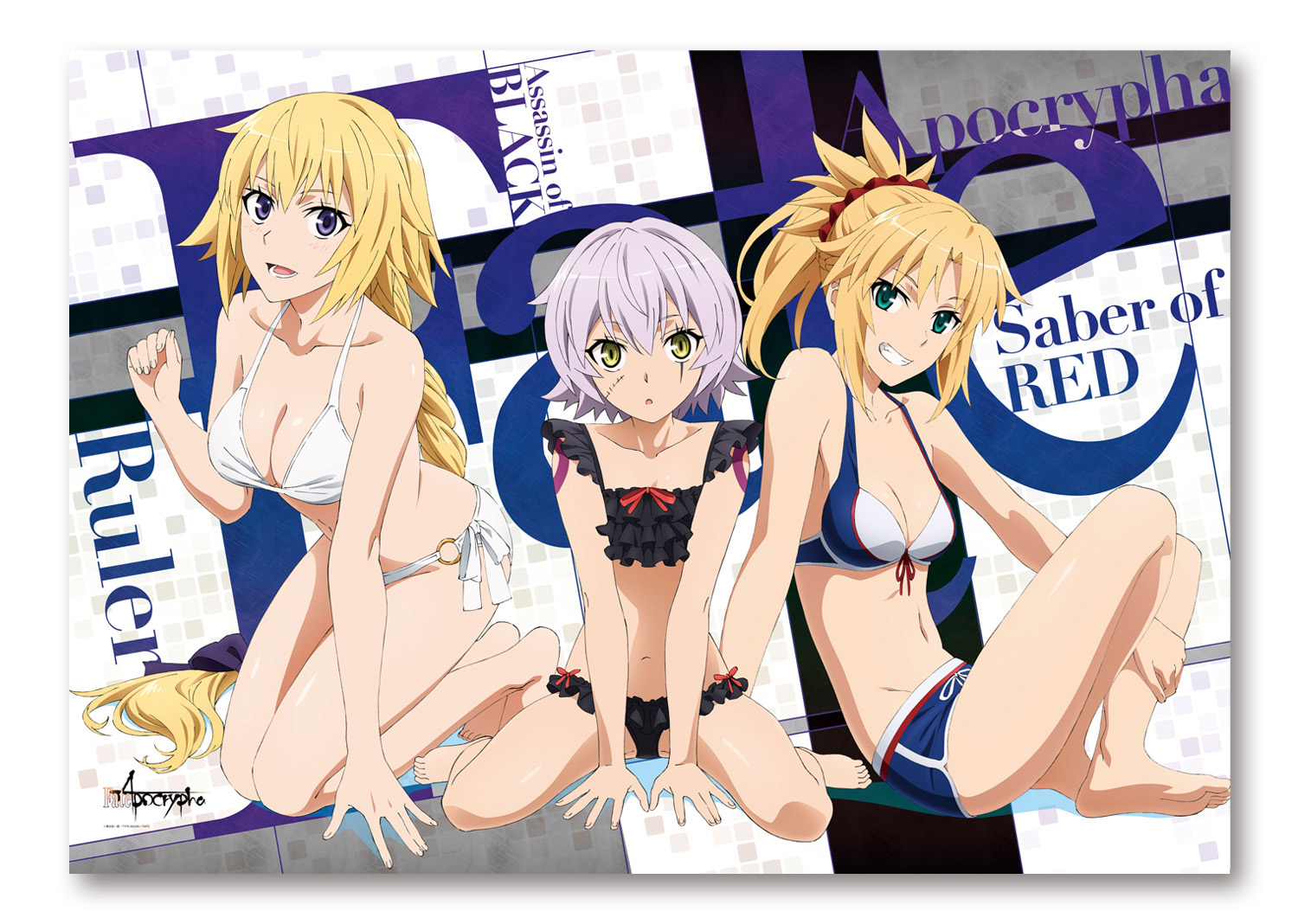 みんなのくじ Fate Apocrypha 2月24日より順次発売 ラストゲット賞 ダブルゲット賞の詳細を初公開 フリュー株式会社のプレスリリース