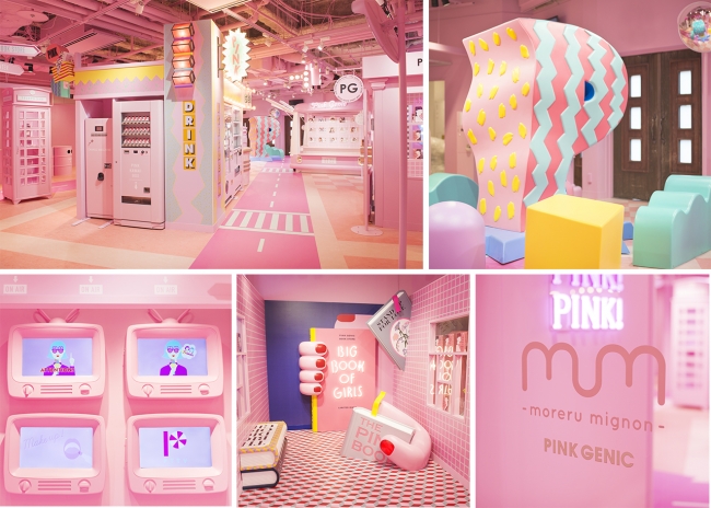 フリューが運営する せかいいち かわいい プリのお店 がコンセプトのプリ機専門店 Moreru Mignon 舞浜イクスピアリ店 Pink Genic な店舗を初公開 Classy クラッシィ
