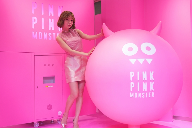 スペシャルイベント My Name Is Pinkpinkmonster 事前取材会 最新プリ機 Pinkpinkmonster をお披露目 フリュー株式会社のプレスリリース