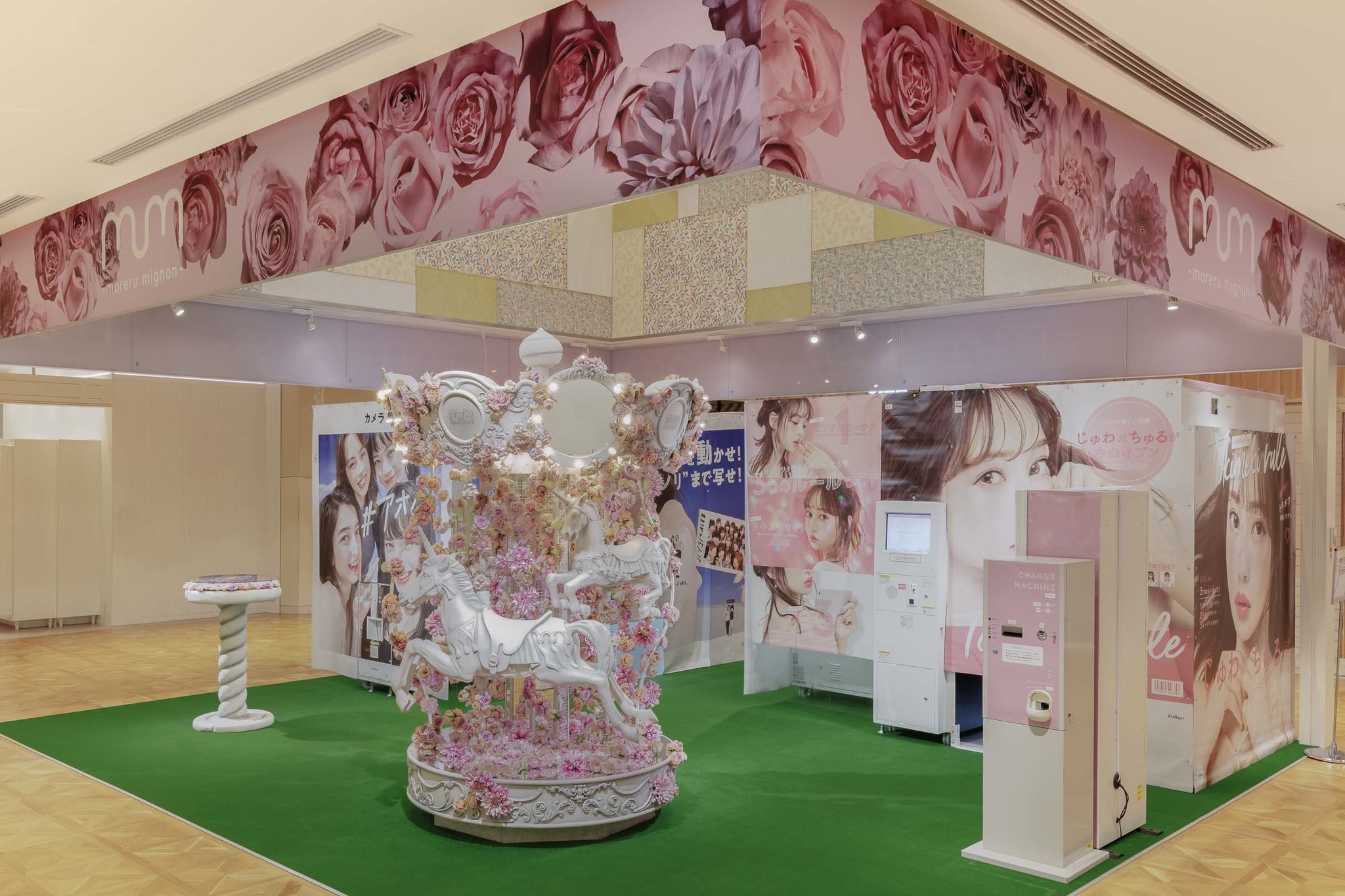 せかいいち かわいい プリのお店 Moreru Mignon 東京ソラマチ店 本日4月11日リニューアル フリュー株式会社のプレスリリース