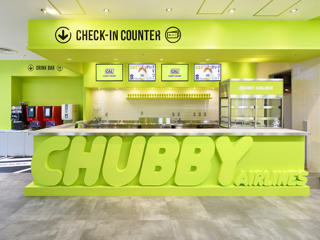 『CHUBBY AIRLINES』店内。航空会社をイメージした造りが特徴