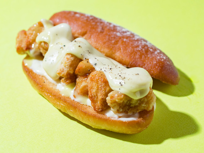 ボリューミーすぎる！？「無限∞揚げぱんサンド」