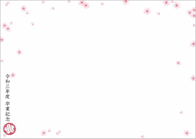 【中面】 【中面】