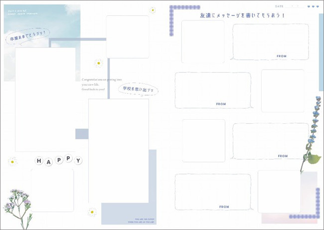 【中面】 【中面】