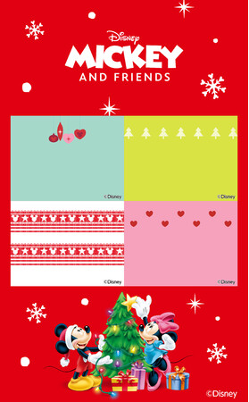「ミッキー&フレンズ クリスマス」 「ミッキー&フレンズ クリスマス」