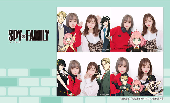 プリ機『ルートミー』×TVアニメ「SPY×FAMILY」_フォージャー家セット