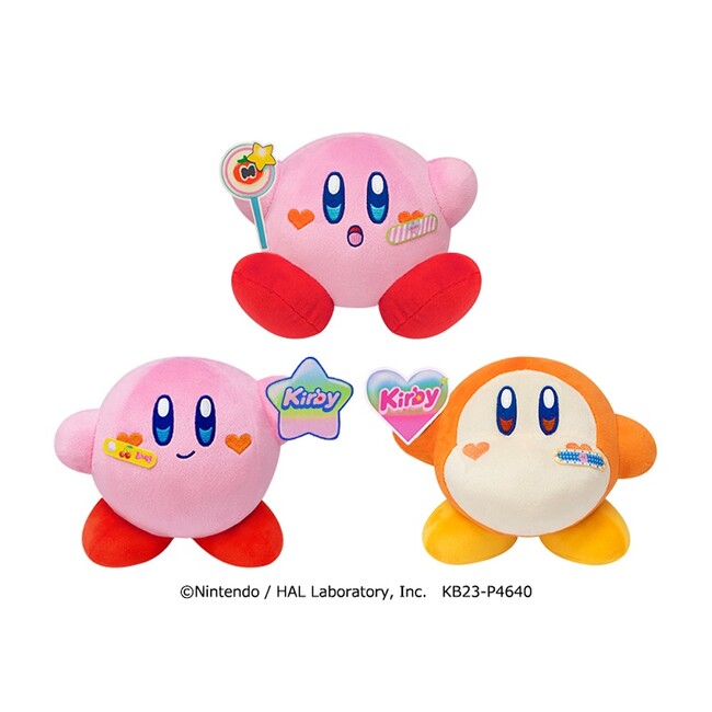 5月中旬登場予定 　「Kirby×monet　ぬいぐるみ～POWER UP～」 （全3種／約20cm）