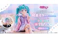 大人気!初音ミク“恋するブレザー”が約32cmの超BIGサイズでフィギュア化!!『TENITOL BIGぬーどるストッパーフィギュア 初音ミク 恋するブレザーver.』本日8月31日より予約開始!