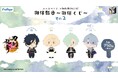 『みんなのくじ 刀剣乱舞ONLINE 御伴散歩 ~御伴くじ~ その2』全賞初公開!前作で好評の「イラスト付くじ券」を今回も実施!10月12日より発売