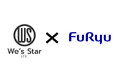 台湾でフリュー公式商品「hololive production / FURYUシリーズ」が登場!重星戰略企劃有限公司と連携し台湾での商品展開を拡大