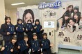 【イベント事後レポート】生徒の情熱が形に!愛知県「愛知商業高等学校」の卒業式にフリューのプリ機を設置!約100年の歴史を持つ制服が変わる節目に、最後の制服で最後の高校生活の思い出をプリで残す